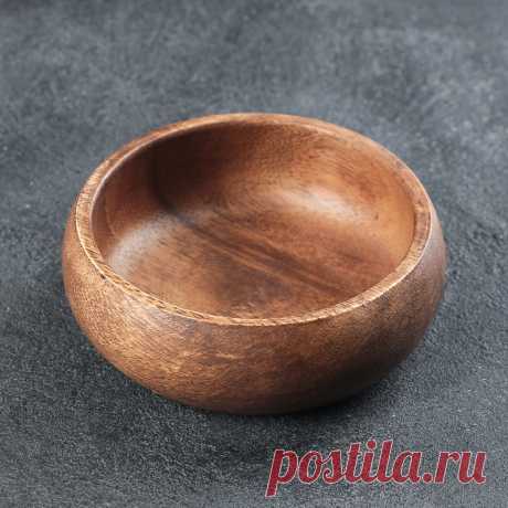 Салатница "Калабаш", 10 × 4 см, тропическая акация - РусЭкспресс