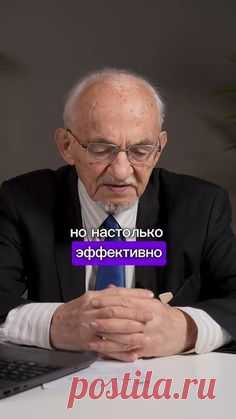 Интерферон