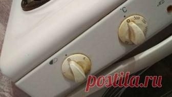 Как отбелить пластик: лучшие средства  



  

Из пластика делают массу предметов. Первоначально белые пластиковые предметы хорошо смотрятся, но со временем теряют свой презентабельный вид.
Пластик желтеет, не редко на нем появляются пятн…