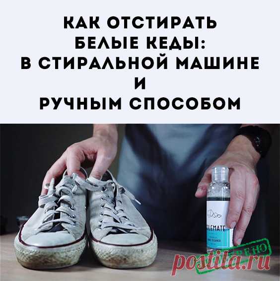 В интернете куча способов решить данную проблему. После просмотра пары-тройки роликов остаётся ощущение, что побывал на лекции Менделеева. Рассмотрим более простые действия, в которых нет никаких научных изысканий.