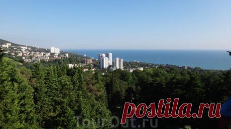 Сочи  / ih1li3a9hz3x.jpg (Изображение JPEG, 600 × 337 пикселов)