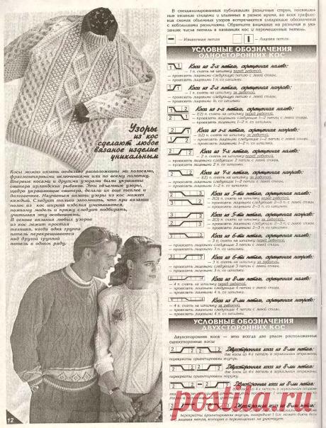 imgbox - fast, simple image host