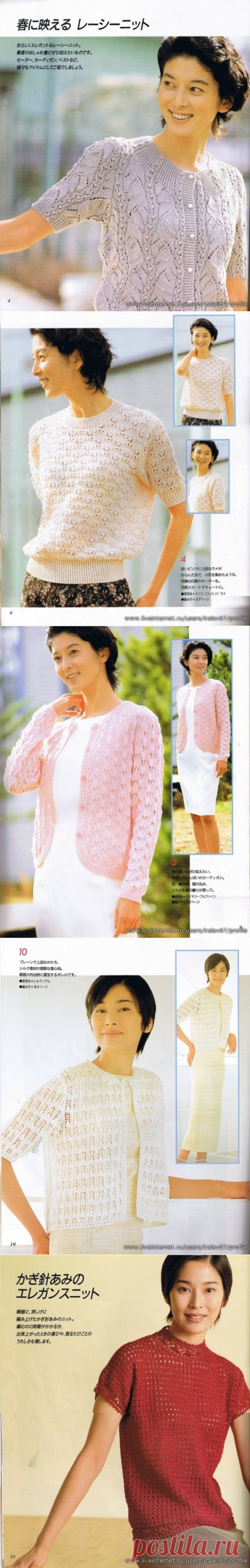 Без заголовка