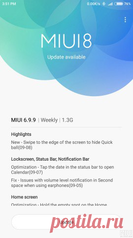 Для Xiaomi Redmi Note 3 с процессором Snapdragon вышла глобальная бета-версия MIUI 8 на Android 6.0 В конце прошлого месяца компания Xiaomi выпустила MIUI 8.0 для некоторых смартфонов, среди которых Redmi 1S, Mi 2/2S, Mi 4i, Redmi Note 3G, Redmi Note 4G, Redmi 2 и Redmi Note 2. С сегодняшнего дня обновиться до глобальной бета-версии MIUI 8.0 с номером сборки 6.9.9 могут владельцы Redmi Note 3 с процессором от Qualcomm. В основе этой версии лежит операционная система Android 6.0 Marshmallow,…