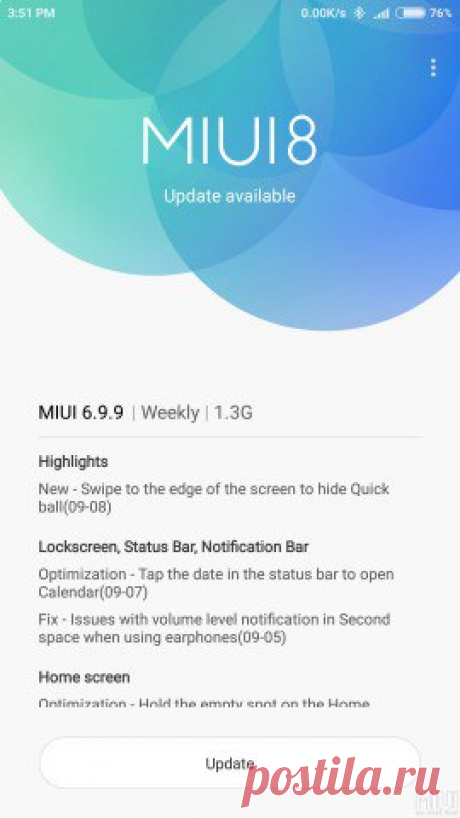 Для Xiaomi Redmi Note 3 с процессором Snapdragon вышла глобальная бета-версия MIUI 8 на Android 6.0 В конце прошлого месяца компания Xiaomi выпустила MIUI 8.0 для некоторых смартфонов, среди которых Redmi 1S, Mi 2/2S, Mi 4i, Redmi Note 3G, Redmi Note 4G, Redmi 2 и Redmi Note 2. С сегодняшнего дня обновиться до глобальной бета-версии MIUI 8.0 с номером сборки 6.9.9 могут владельцы Redmi Note 3 с процессором от Qualcomm. В основе этой версии лежит операционная система Android 6.0 Marshmallow,…