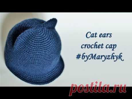 Шляпка с ушками крючком/ Crochet Cat Hat. - YouTube