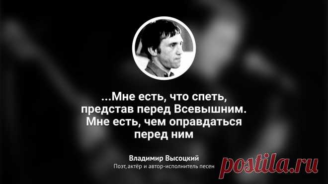 Рамблер/