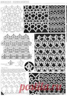 interesting stitch patterns