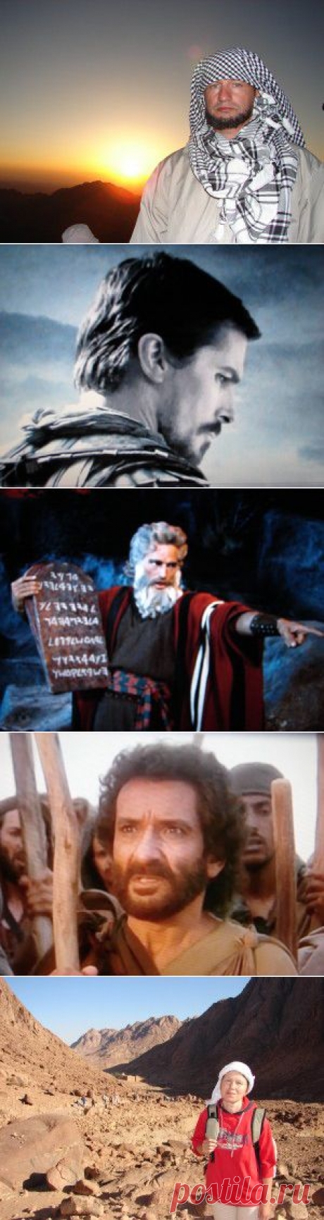 сообщение Николай_Кофырин : НОВЫЙ МОИСЕЙ (12:18 31-01-2015) [1287574/351925472] - agermuraki@mail.ru - Почта Mail.Ru