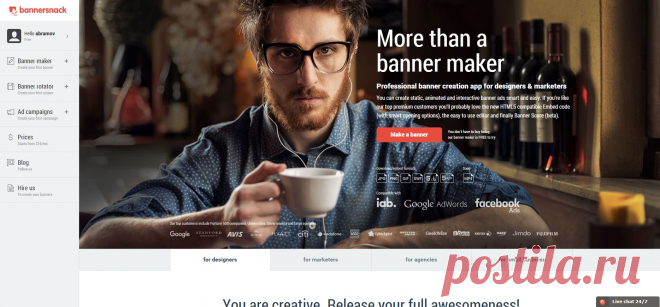 Professional banner maker app for designers & marketers | Bannersnack
Over 2,000,000 people trust us
Bannersnack launched in 2008 as an online app especially designed for making banner ads. Our users create ~2000 new banners every day.
