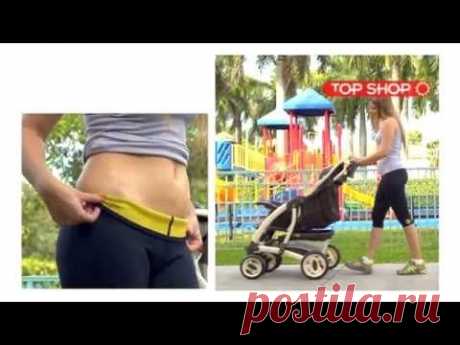 HOT SHAPERS

Бриджи для похудения Hot Shapers - лучший способ похудеть без диет и препаратов! Бриджи Hot Shapers выглядят как обычная спортивная одежда, но выполнены из инновационного материала Neotex, который стимулирует потоотделение, помогая сжигать жир в любое время дня и ночи.