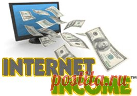 Новый интернет-заработка 2.0-Урок #1: существующий потенциал интернет-дохода | SFI новости
