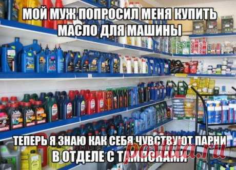Юмор со смехом – совсем не страшно и даже где-то весело – Новости РуАН