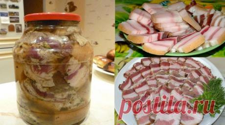 Сало, засоленное в банке по бабушкиному рецепту