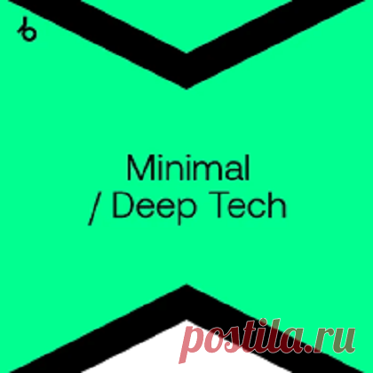 Beatport Top 100 Minimal / Deep Tech November 2024 free download mp3 music 320kbps