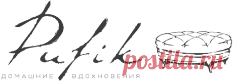 Нежные оттенки и красивые принты: детские интерьеры от Serena &amp; Lily | Пуфик - блог о дизайне интерьера