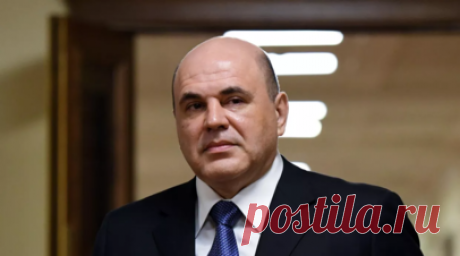 Мишустин призвал ЕАЭС создать единое пространство обеспечения товарами. Премьер-министр России Михаил Мишустин призвал страны Евразийского экономического союза (ЕАЭС) создать единое пространство обеспеченности товарами и ресурсами. Читать далее