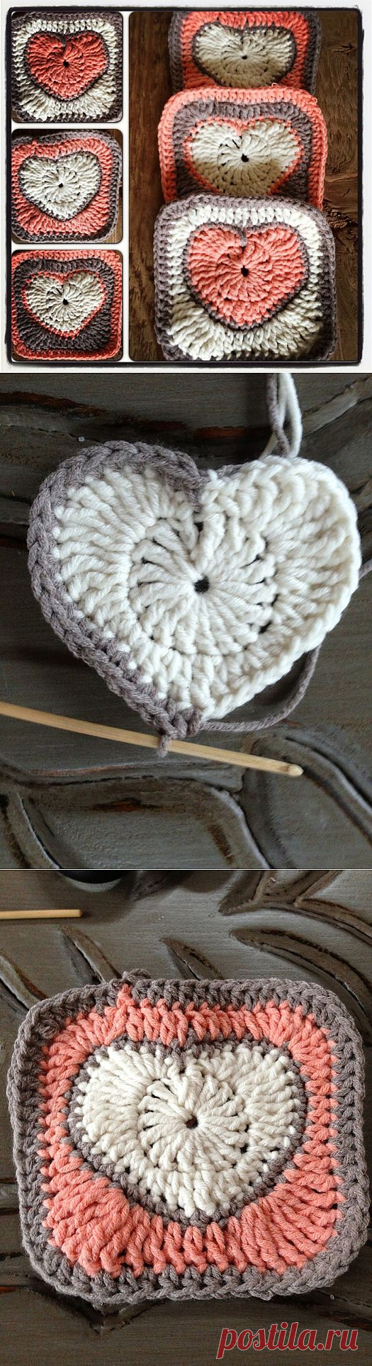 крючком сердце бабушка квадрат, фото учебник | сделать ручной работы, вязание крючком, ремесло