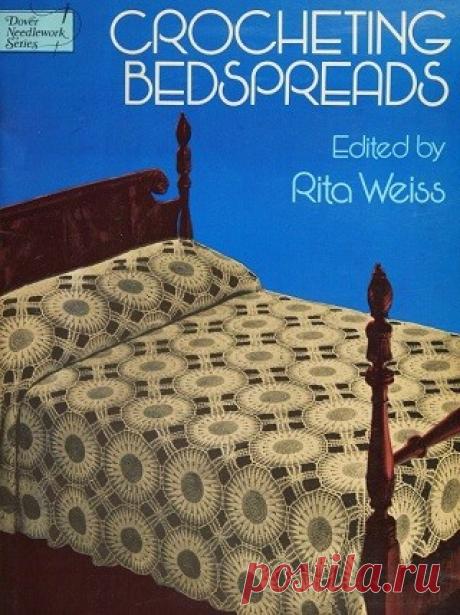 Crocheting bedspreads 1978