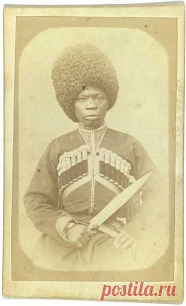 Абхазские негры  / Историческая справка