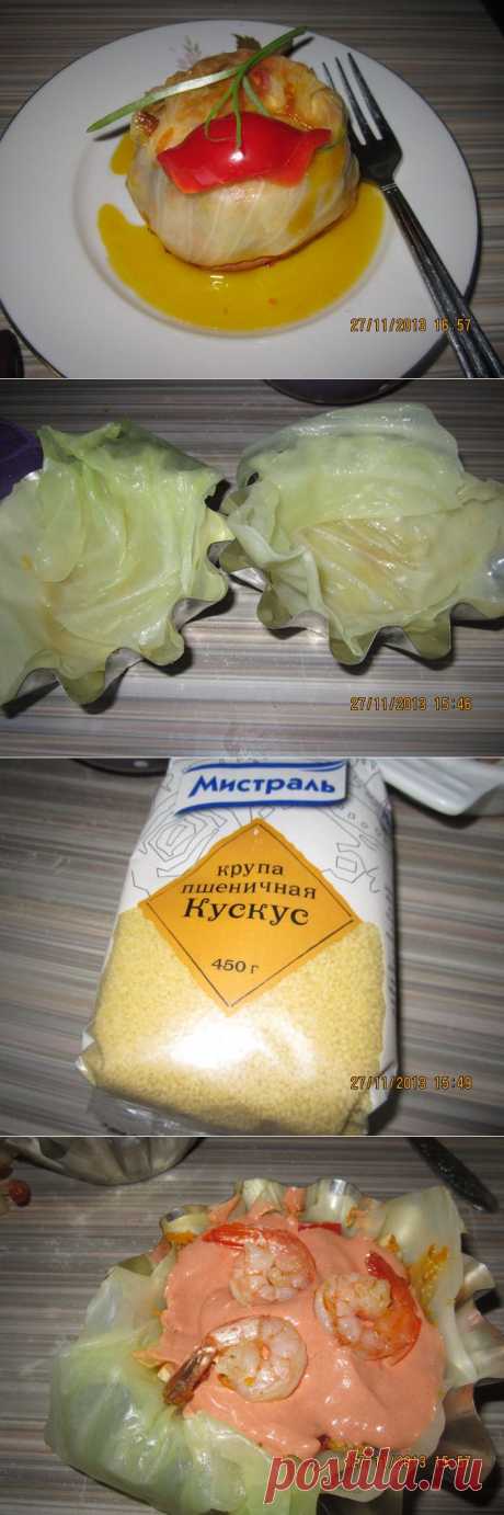 Голубцы совершенно по новому
