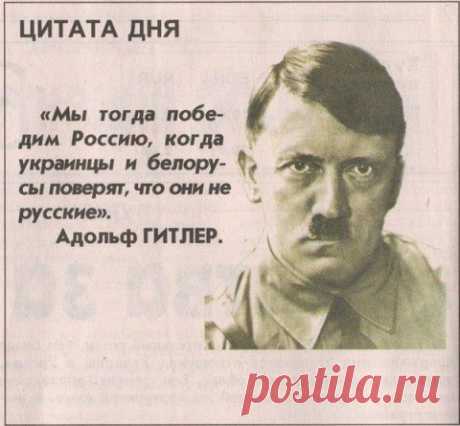 Гневное видео-обращение пятилетней украинки ко всем врагам Украины!