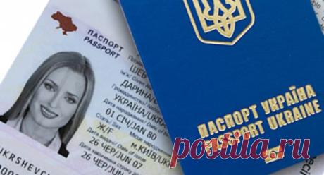 Тепер замовити біометричний паспорт можна через інтернет: покрокова інструкція Відтепер система iGov дозволяє замовити біометричний закордонний паспорт у 10-ти областях і в Києві. На сайті електронних послуг можна заповнити анкету і оплатити квитанції.

Про те, що до системи iGov підключено загалом 111 населених пунктів, повідомив у Facebook один з організаторів та координат