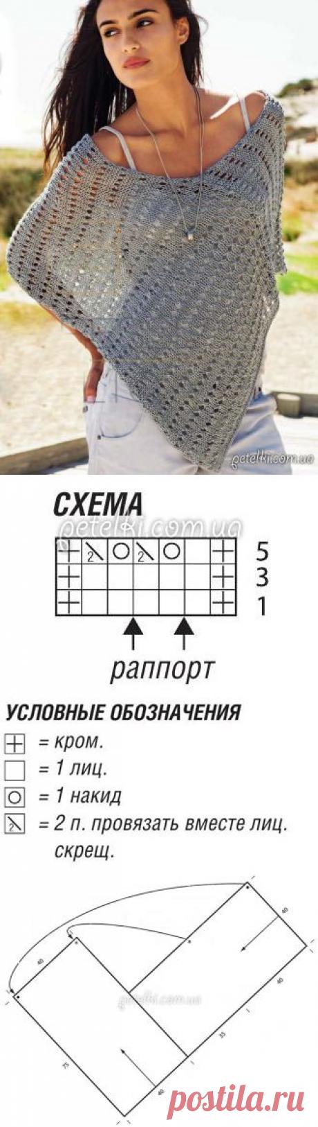 Ажурное пончо спицами. Описание, схемы