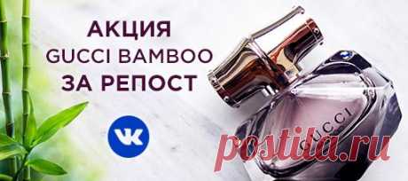 Главная