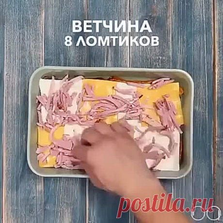БЫСТРЫЙ ЗАВТРАК ДЛЯ ВСЕЙ СЕМЬИ