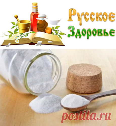 Скрабы для лица из соды - 4 лучших рецепта