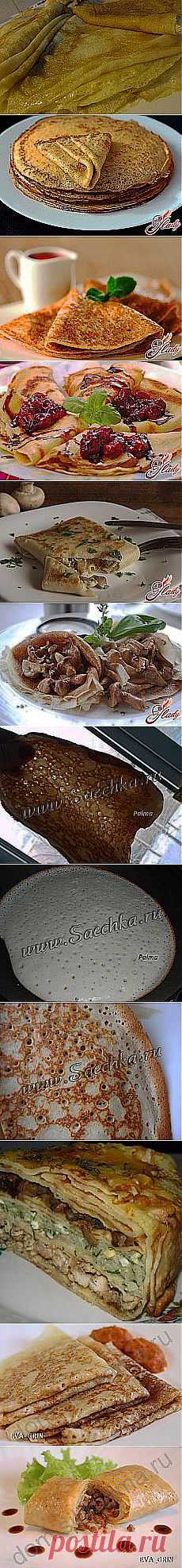 Iren IRinChiK: Блины и оладьи | Постила.ru