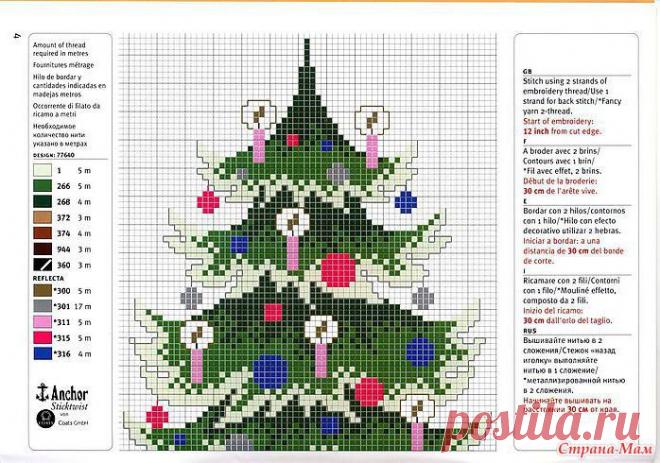 2885278_64499.jpg (698×490)