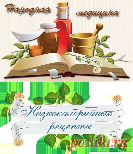 Лилия Устюжанина: доски | Постила.ru