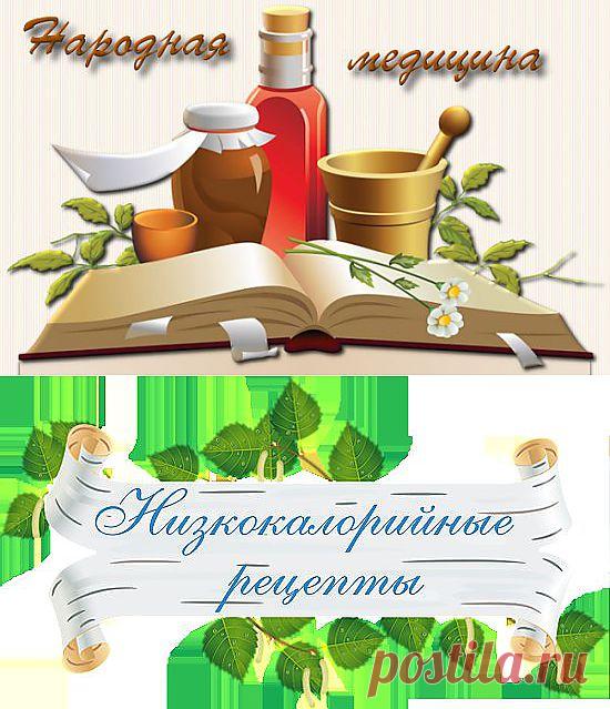 Лилия Устюжанина: доски | Постила.ru