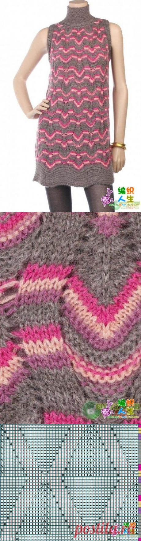 Одноклассники