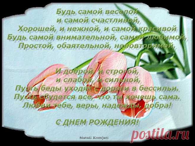 0_a7c0e_5f0be7a9_orig (800×600)