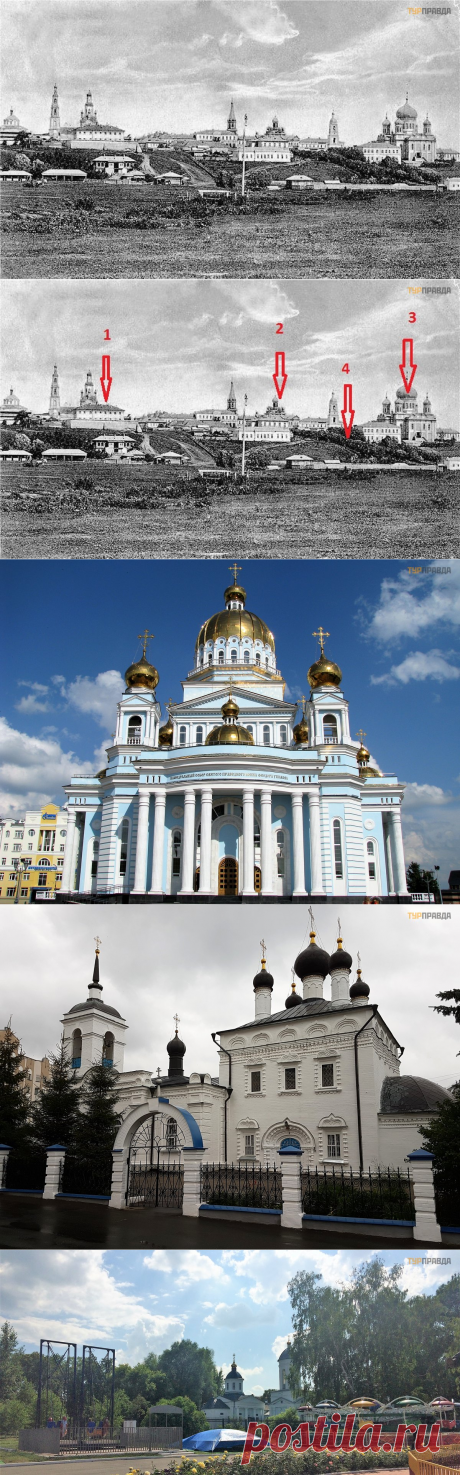 САРАНСК - незнакомый старый знакомый. Часть 4. Про церкви - ТурПравда