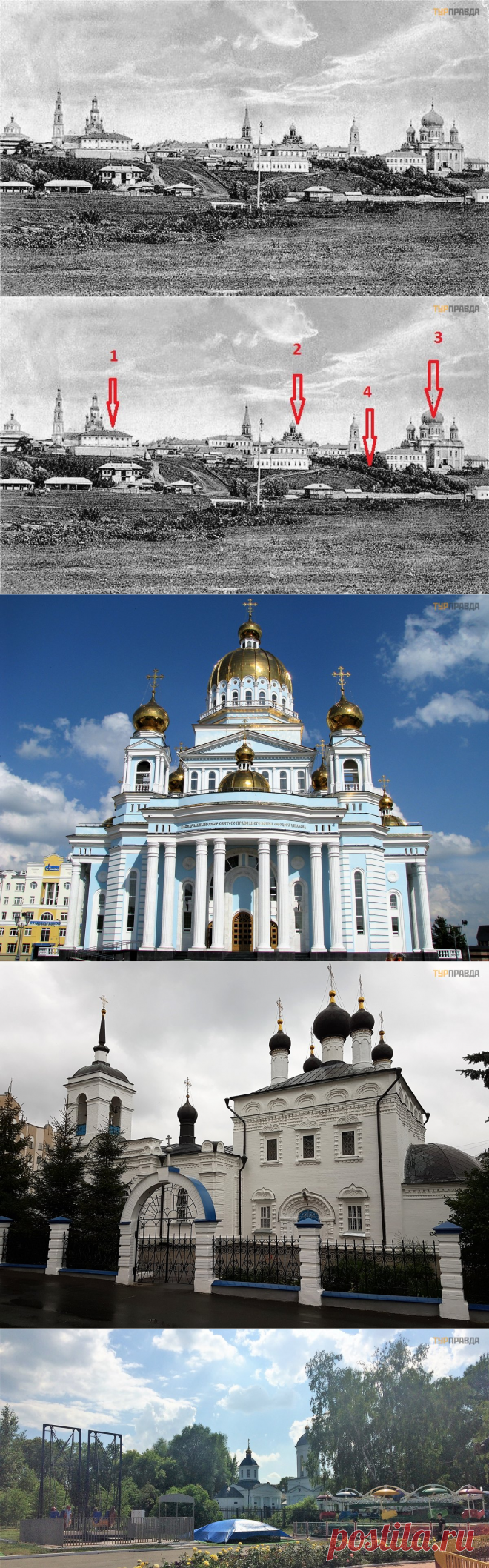 САРАНСК - незнакомый старый знакомый. Часть 4. Про церкви - ТурПравда