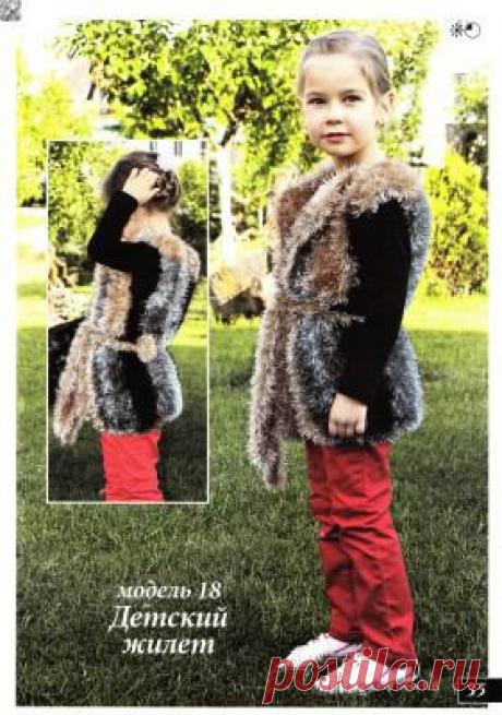 Для девочек | Вязание для детей спицами и крючком. - Part 13