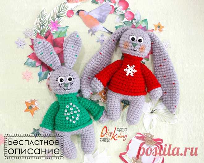 PDF Зайка в свитере крючком. FREE crochet pattern; Аmigurumi animal patterns. Амигуруми схемы и описания на русском. Вязаные игрушки и поделки своими руками #amimore - зайка в свитере из обычной пряжи, заяц, зайчик, кролик, зайчонок, крольчонок.