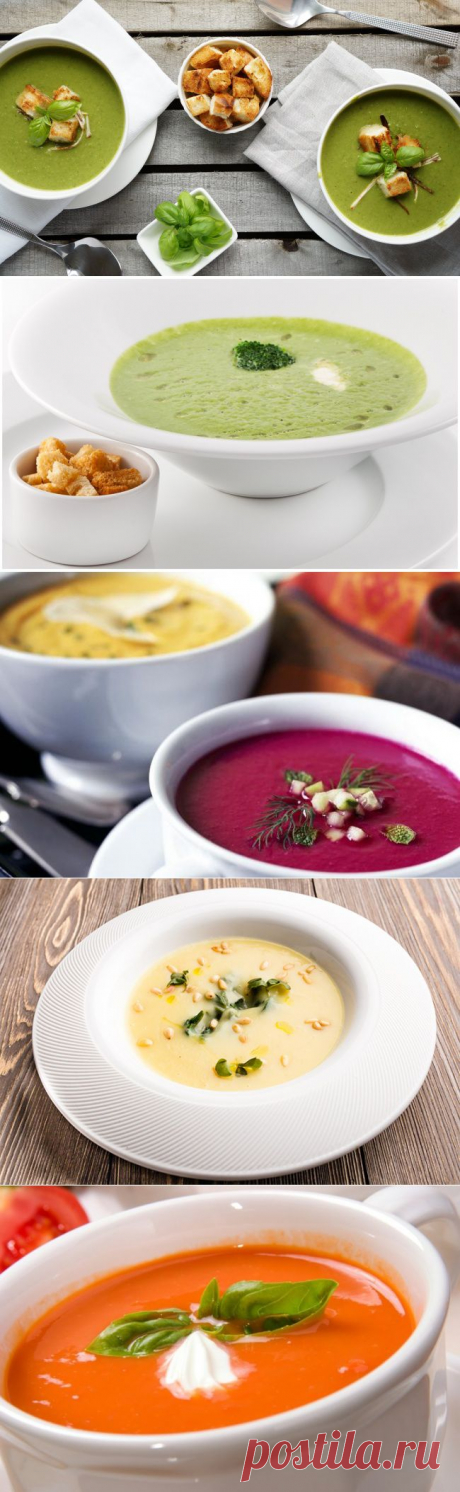 10 вкуснейших крем-супов со всего мира