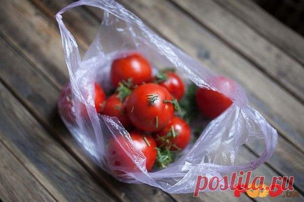 БЫСТРО СОЛЕНЫЕ ПОМИДОРЫ С ЧЕСНОКОМ И УКРОПОМ В ПАКЕТЕ
Сохраните, чтобы не потерять!

Ингредиенты:

Показать полностью…