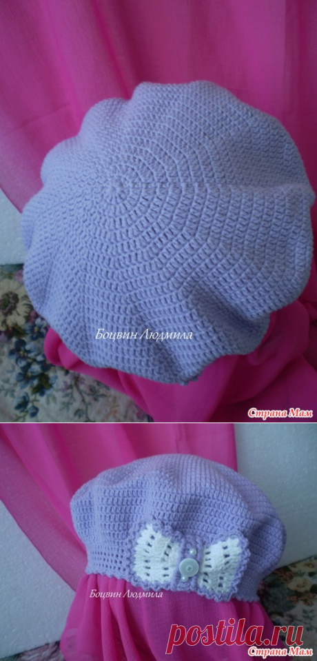 Берет с бантиком - Страна Мам