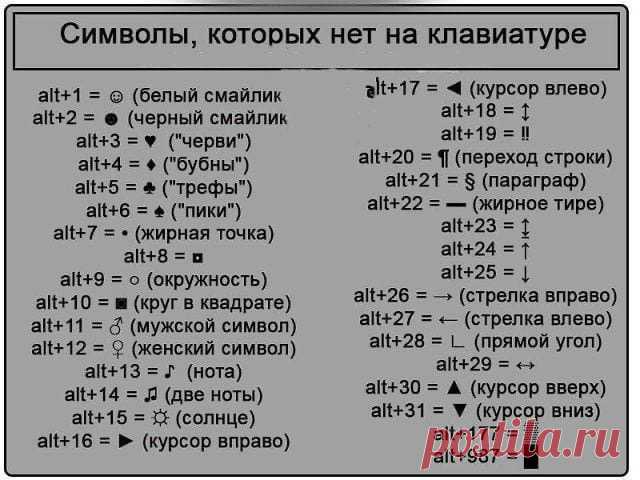 Qc_7KSVIsic.jpg (640×480)
