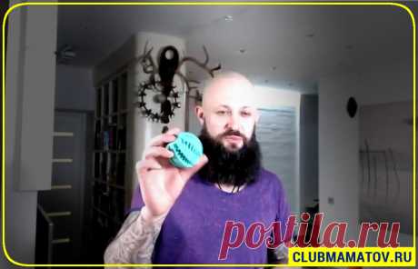 ⚡️Боль в копчике или ягодице при сидении: что делать. 🆘Быстрая помощь от доктора Маматова | Клуб Долголетия | Яндекс Дзен