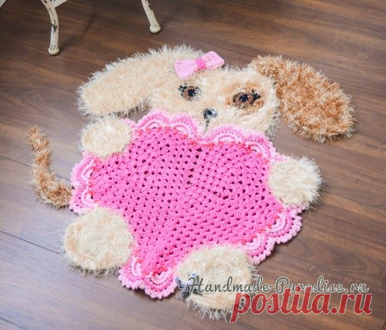 Детский коврик крючком «Собачка с сердцем»
http://handmade-paradise.ru/detskiy-kovrik-kryuchkom-..