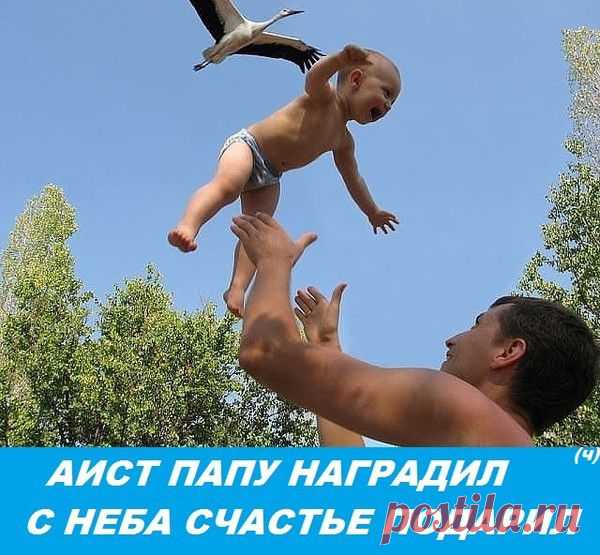 НАШИ АНГЕЛОЧКИ - О сокровенном и прекрасном - Группы Мой Мир