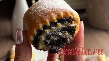 Булочки с маком
