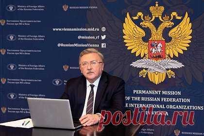 В России усомнились в возобновлении диалога с США по стратегической стабильности. Постоянный представитель России при международных организациях в Вене Михаил Ульянов усомнился в скором возобновлении диалога с США по стратегической стабильности. Для этого необходим пересмотр антироссийской политики США и проявление заинтересованности в поиске устраивающих обе стороны решений.